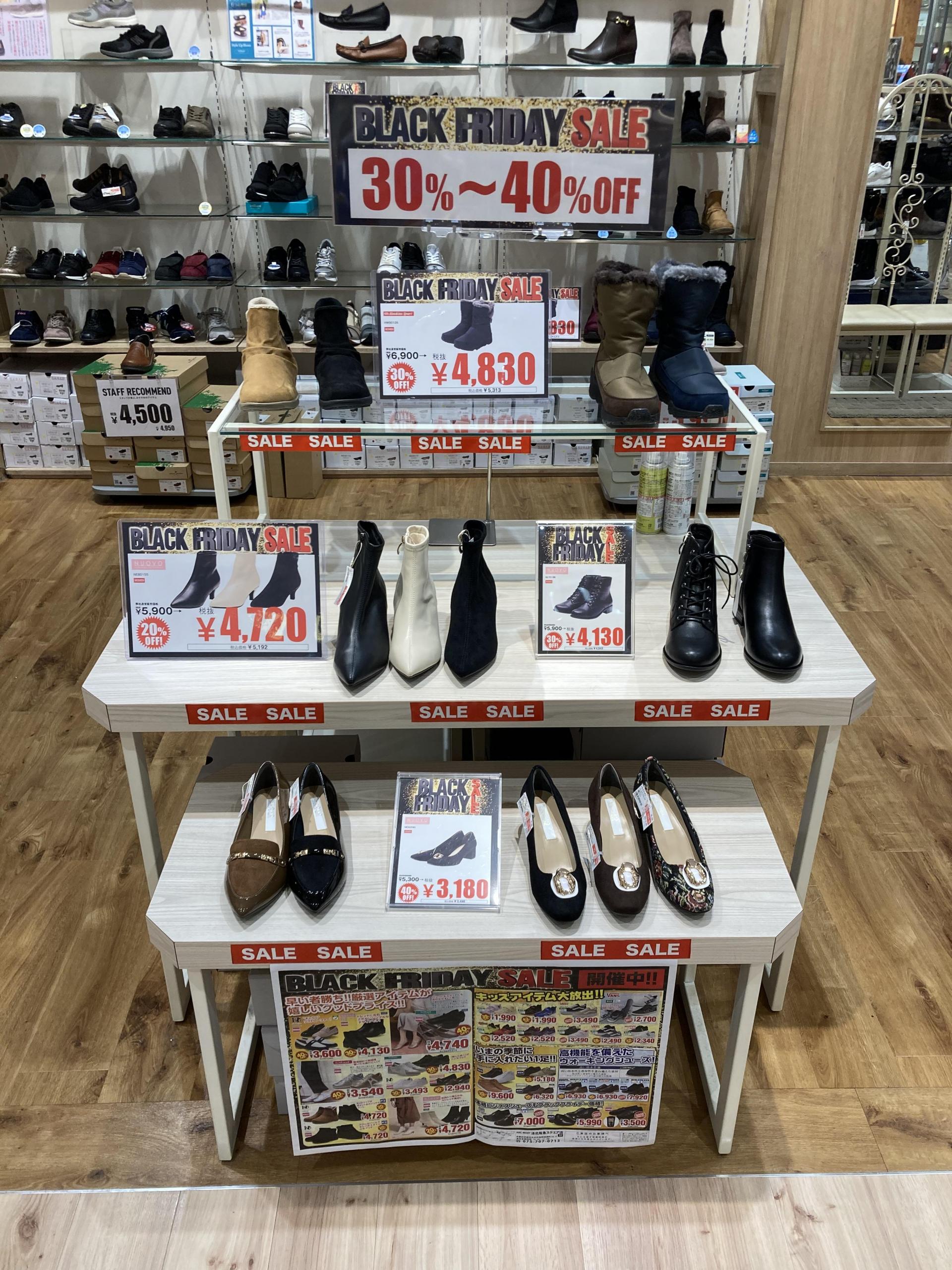 ブーツも特別価格!!