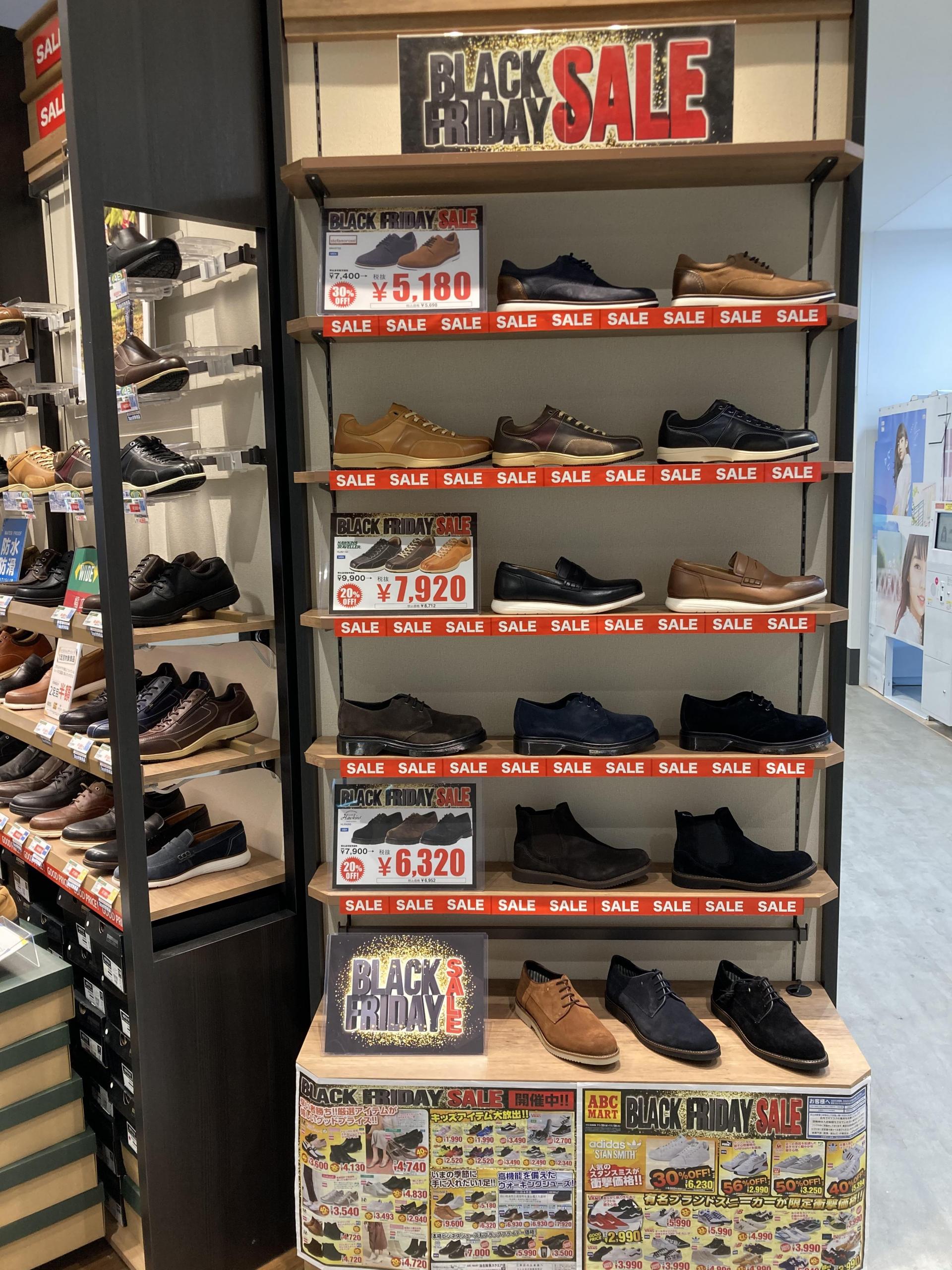 観光にオススメのウォーキングシューズもご用意しております!!