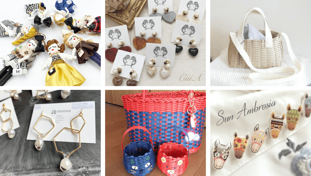 てづくりマルシェ