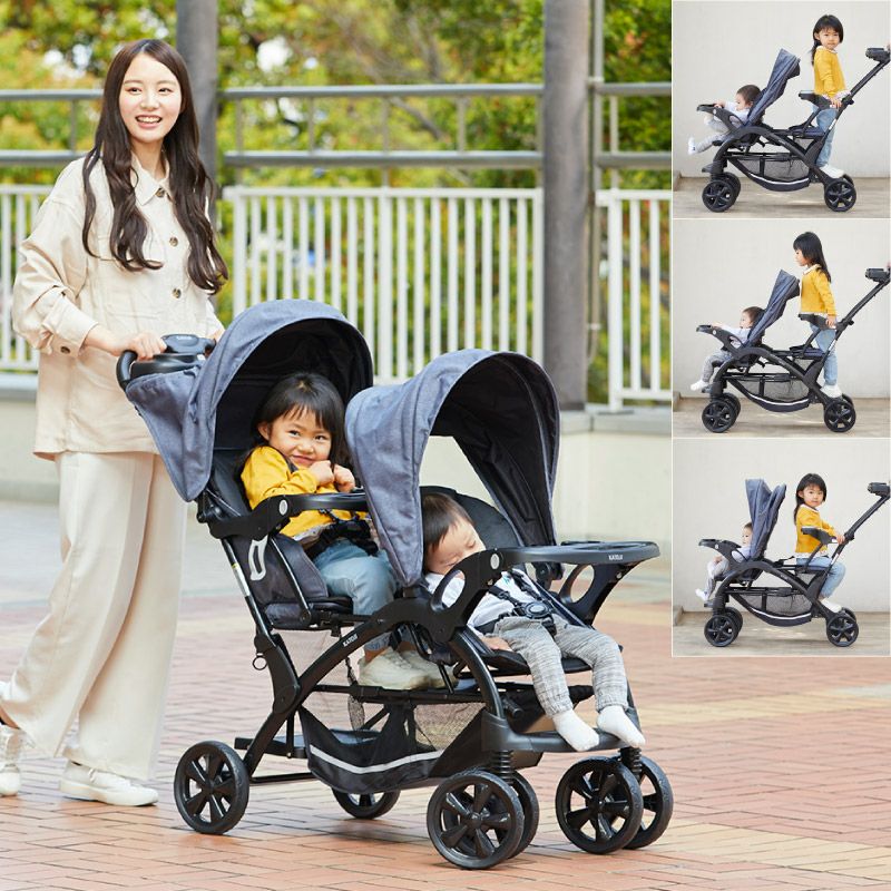 ベビーカー 二人でゴー（ベージュ）」について｜カトージの商品