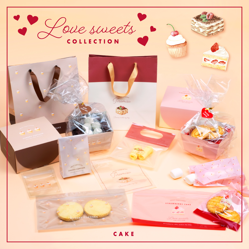 バレンタイン①