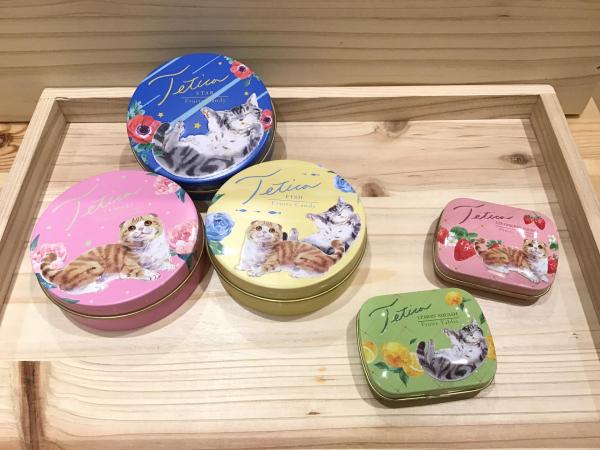 マルシェドブルーエプリュス ホワイトデーのお返しに 可愛い猫のキャンディ スカッシュ缶 Shop News 洛北阪急スクエア
