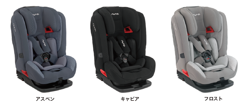 カトージ | R129適合のジュニアシート！ | SHOP NEWS｜洛北阪急スクエア