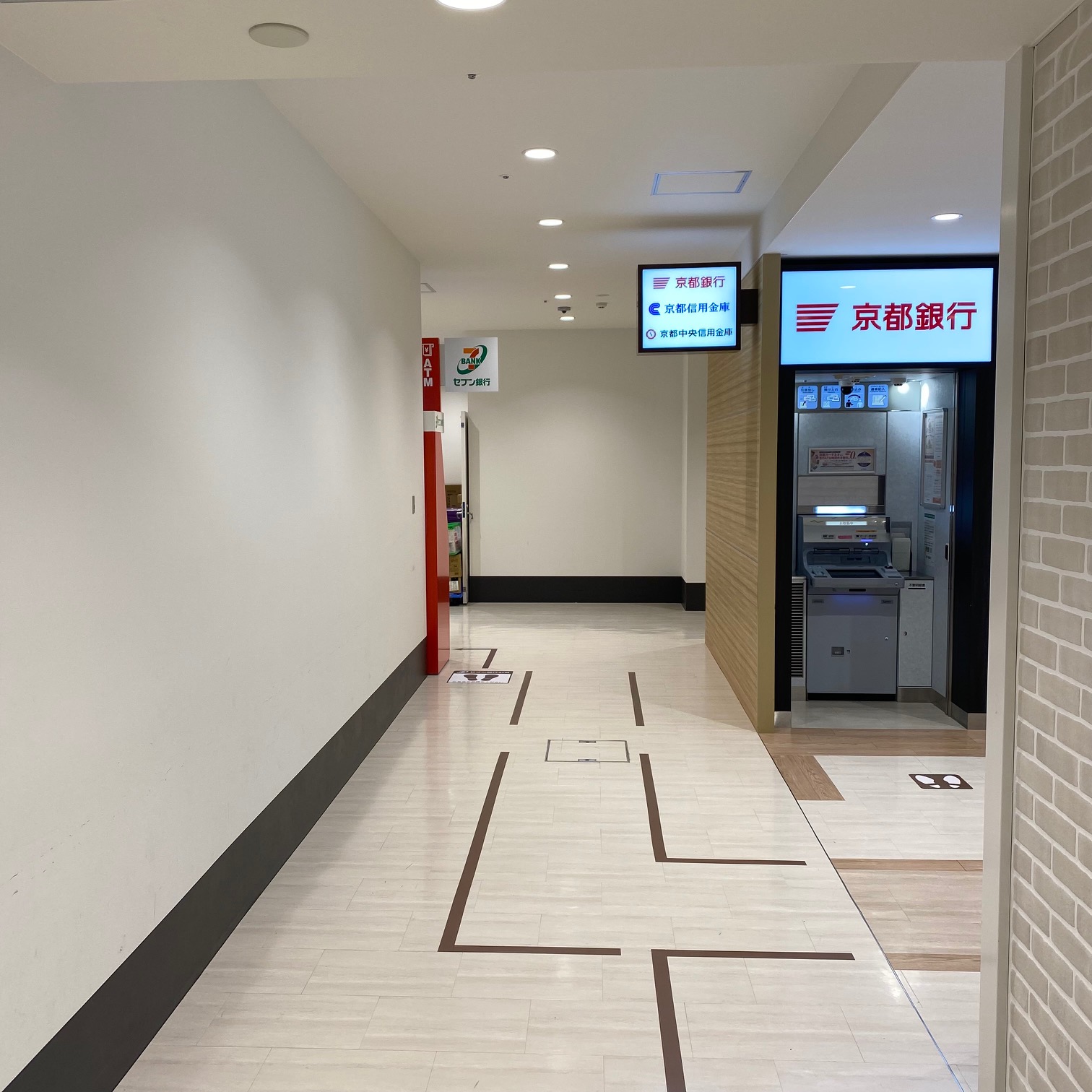 韓国料理 bibim' | セブン銀行ATMサービス取扱いのご案内 | SHOP NEWS