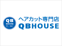 QBハウス