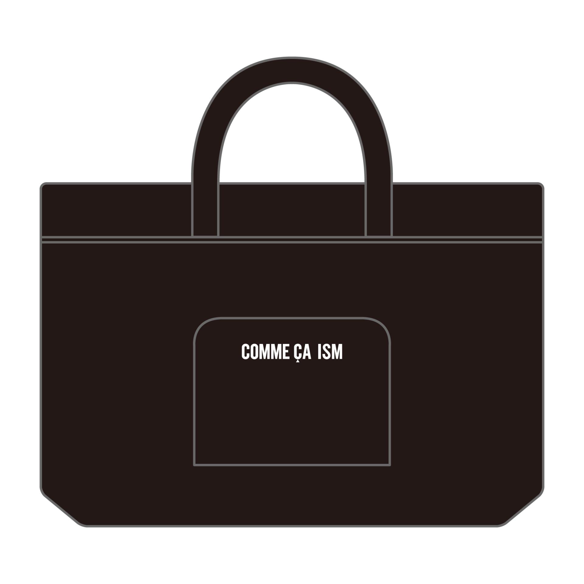 コムサイズム | 2022年コムサイズム福袋 ご予約受付中！ | SHOP NEWS