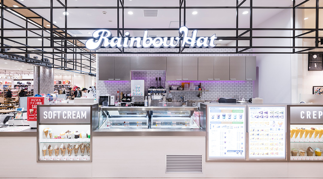 レインボーハット