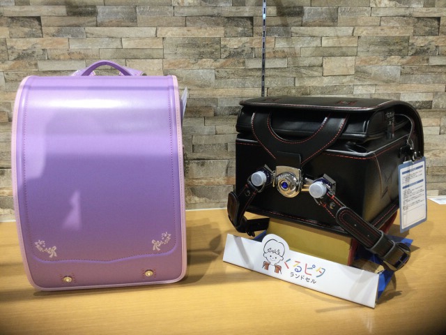 グランサックス | ランドセル第一弾！ | SHOP NEWS｜洛北阪急スクエア