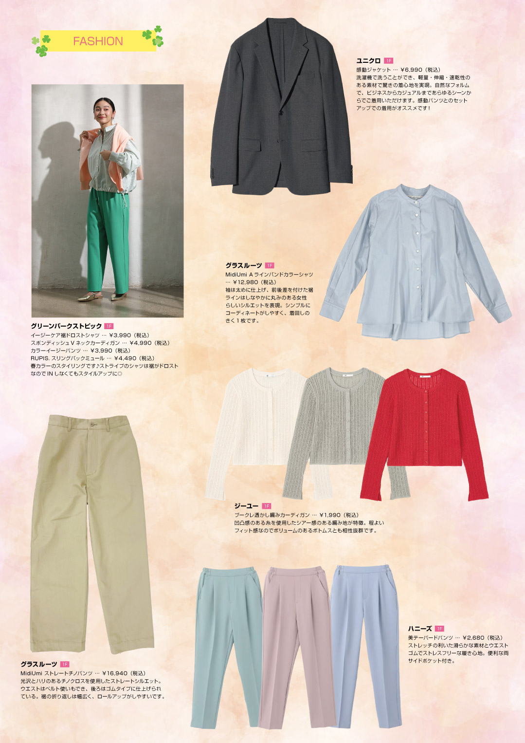 image_4