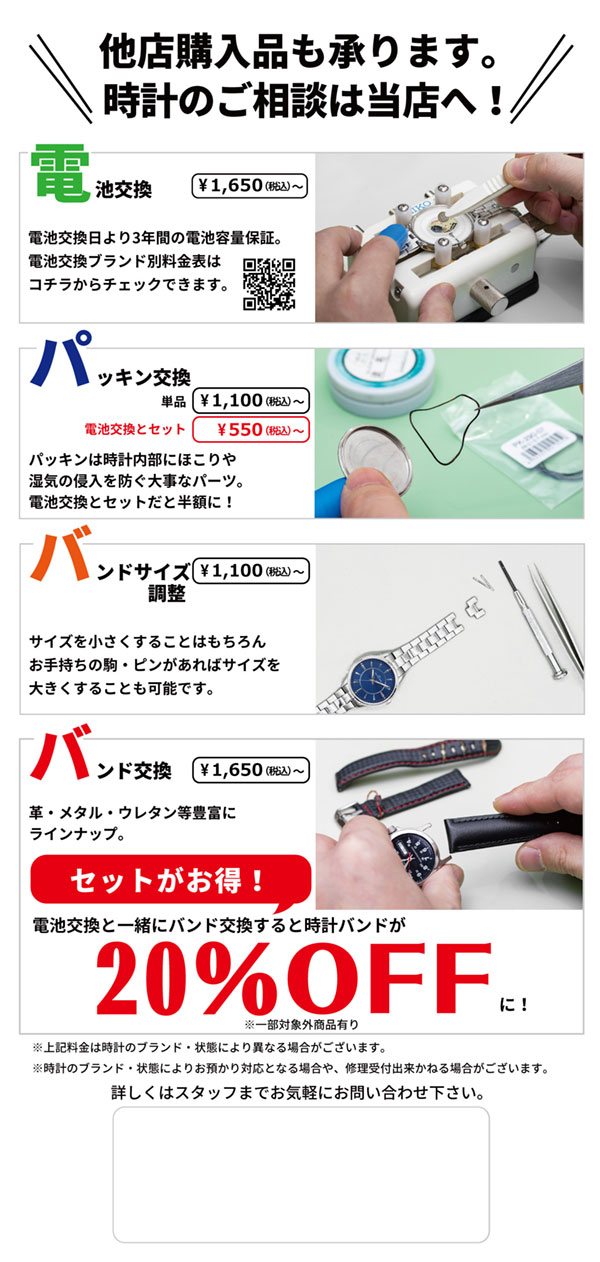 英国王室御用達 Asprey トラベルクロック 電池交換要 英国王室御用達 Asprey トラベルクロック 電池交換要