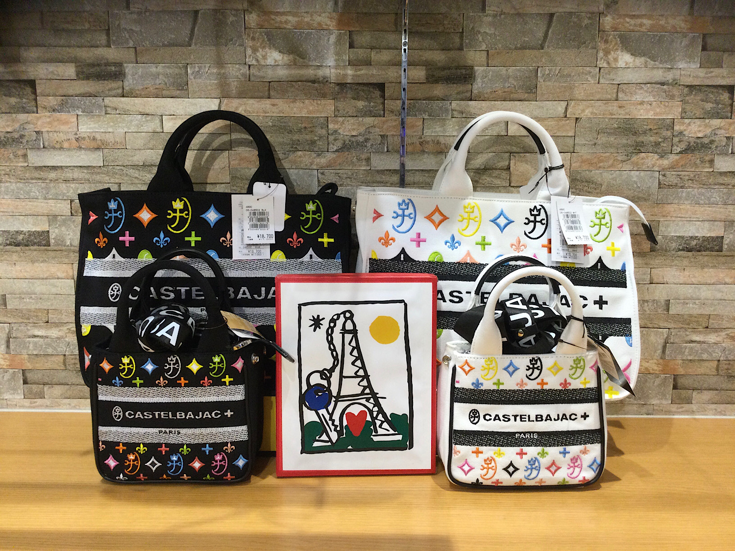 K*u様 カステルバジャック CASTELBAJAC（カステルバジャック） バッグ リュック A4 ドミネ メンズ