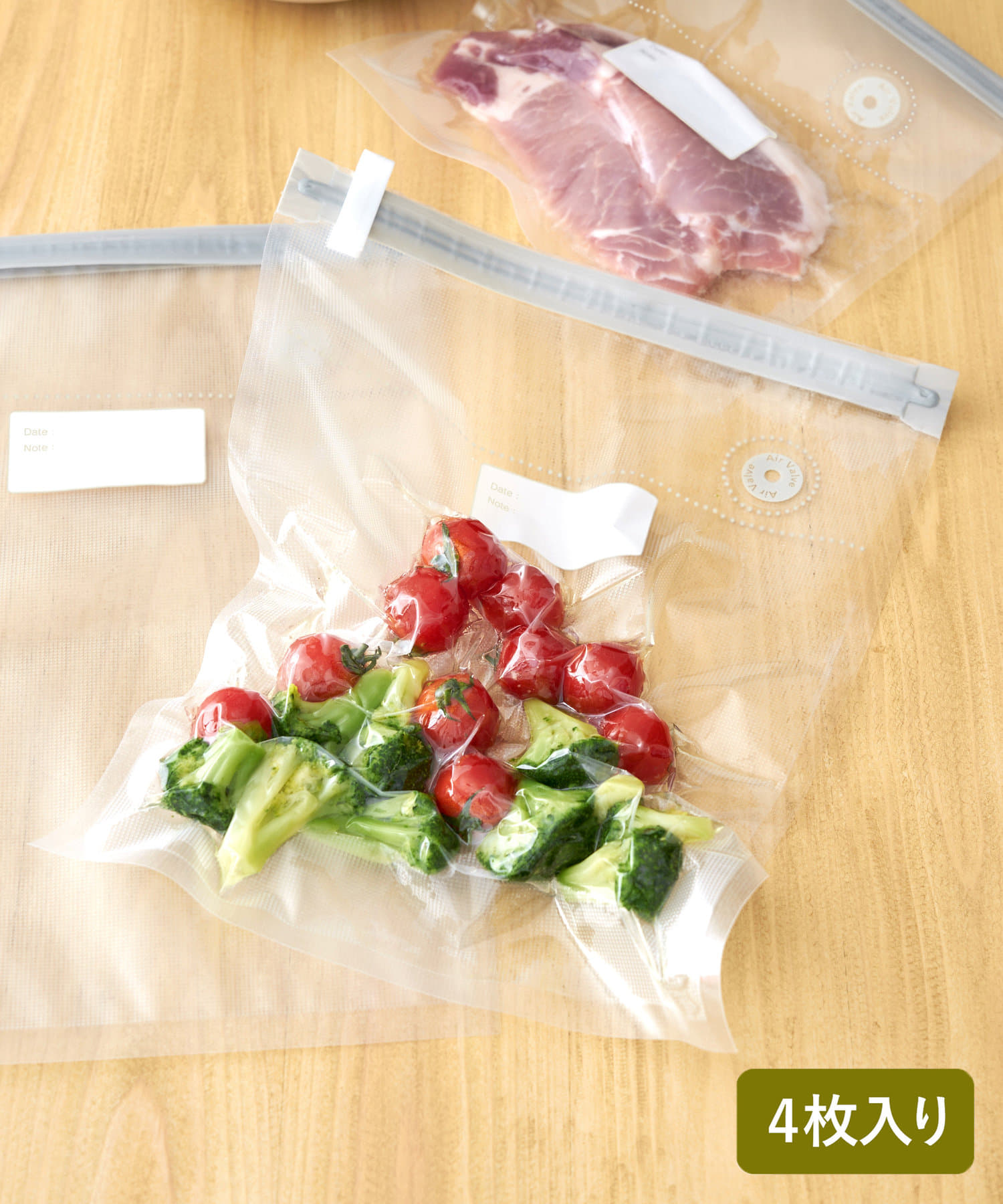 3COINS+plus | 食品用真空マシーン&食品用真空バッグのご紹介です