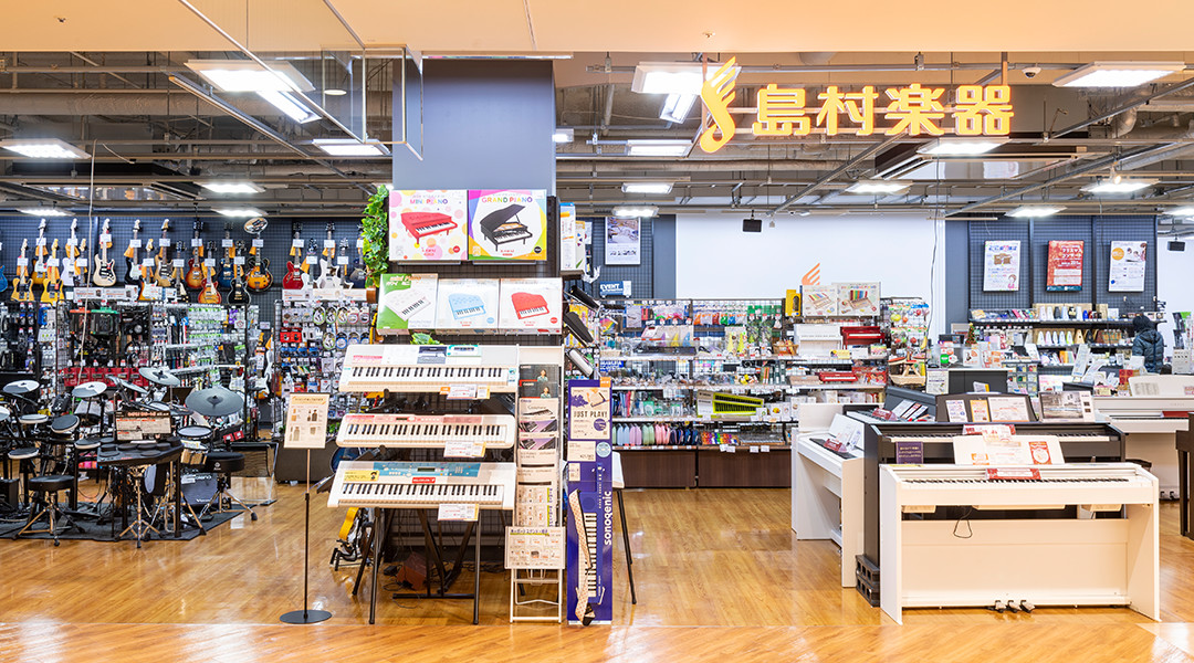 島村楽器 洛北阪急スクエア店