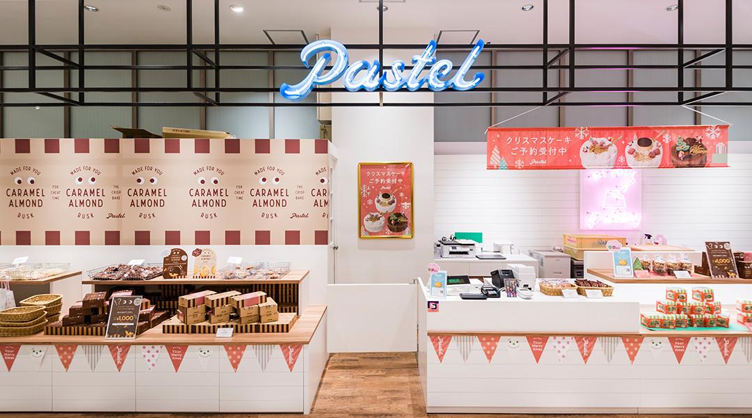 パステルデザート