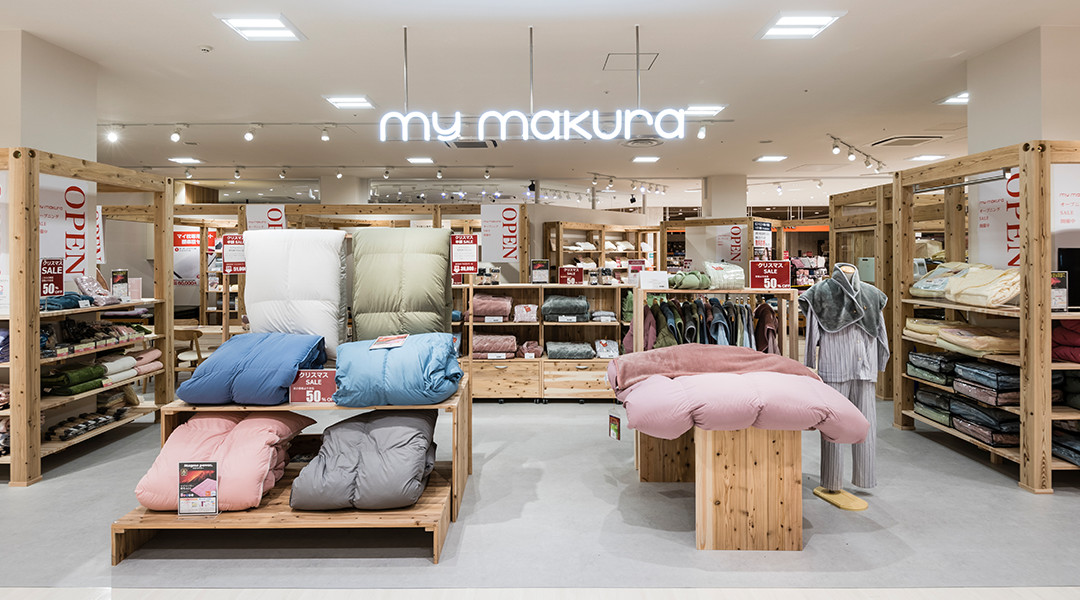 眠りの専門店 マイまくら｜ショップガイド｜洛北阪急スクエア