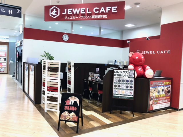 ジュエルカフェ　洛北阪急スクエア店