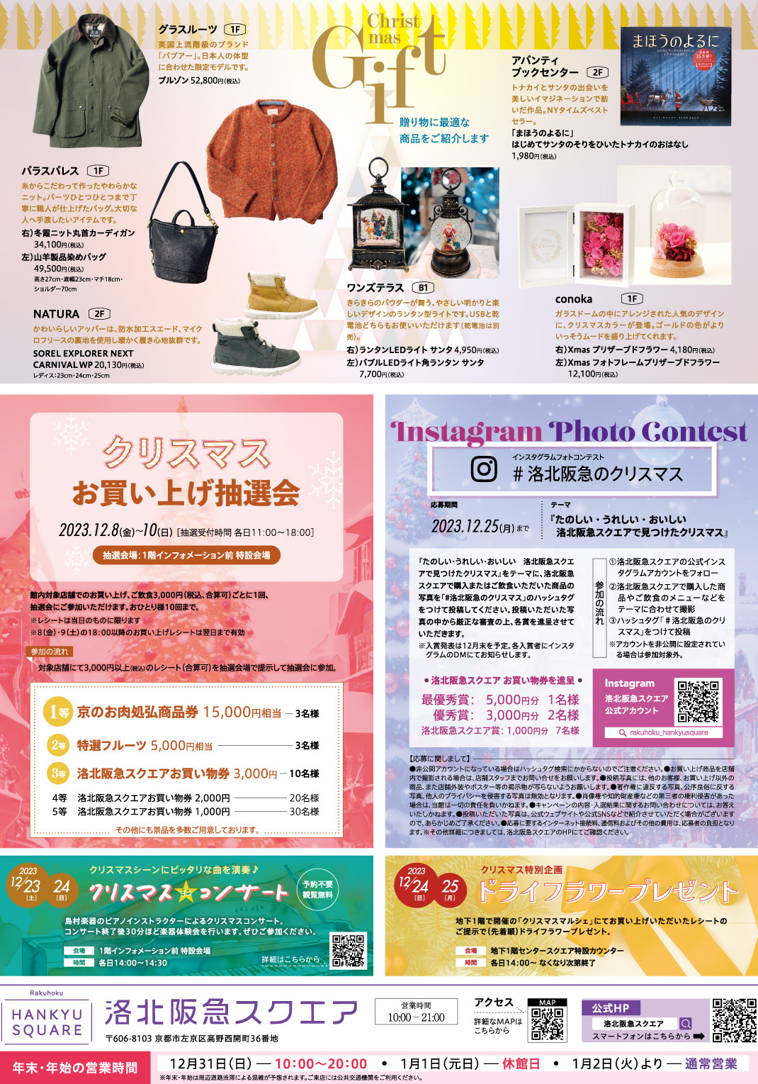 image_5