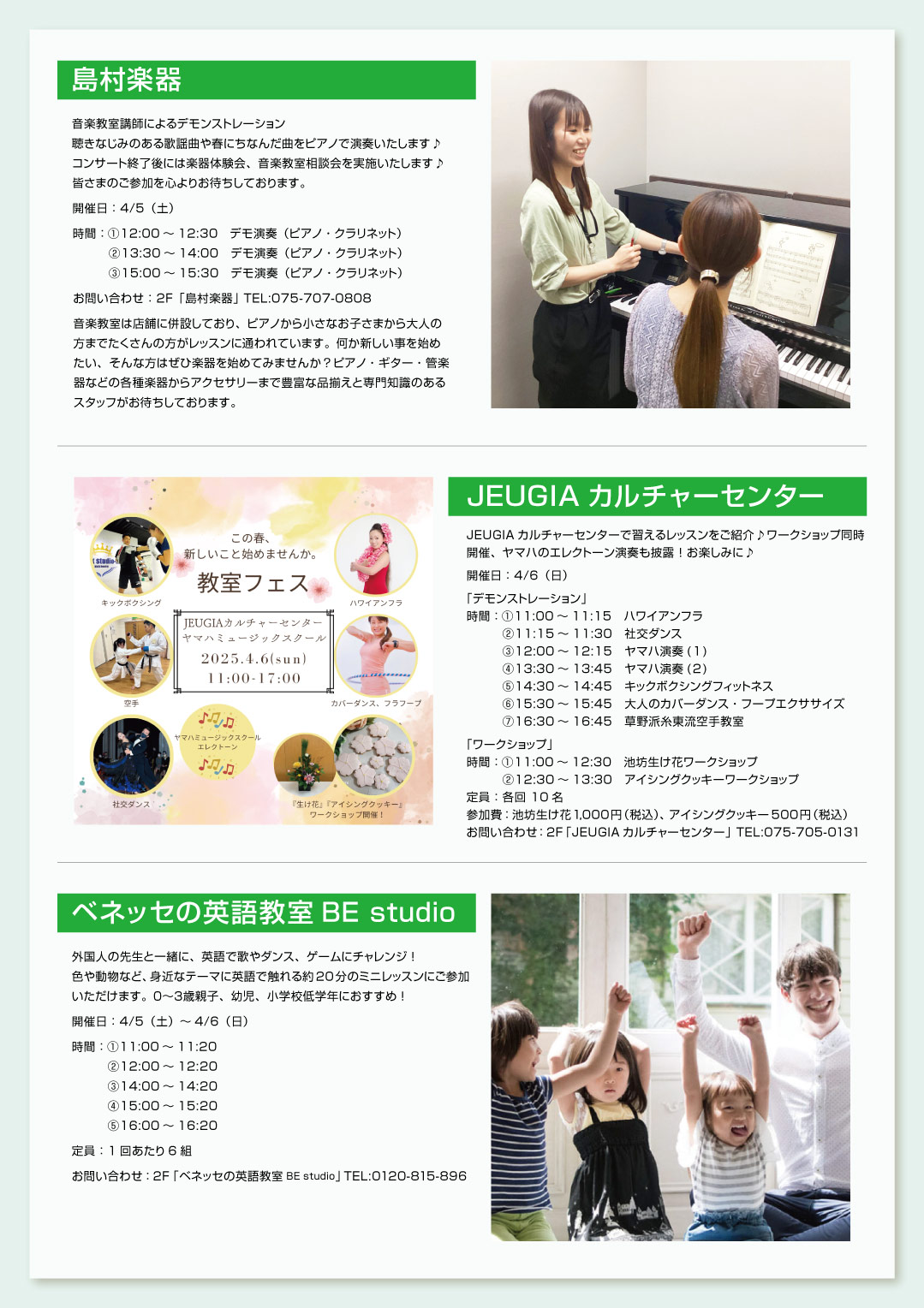 image_2