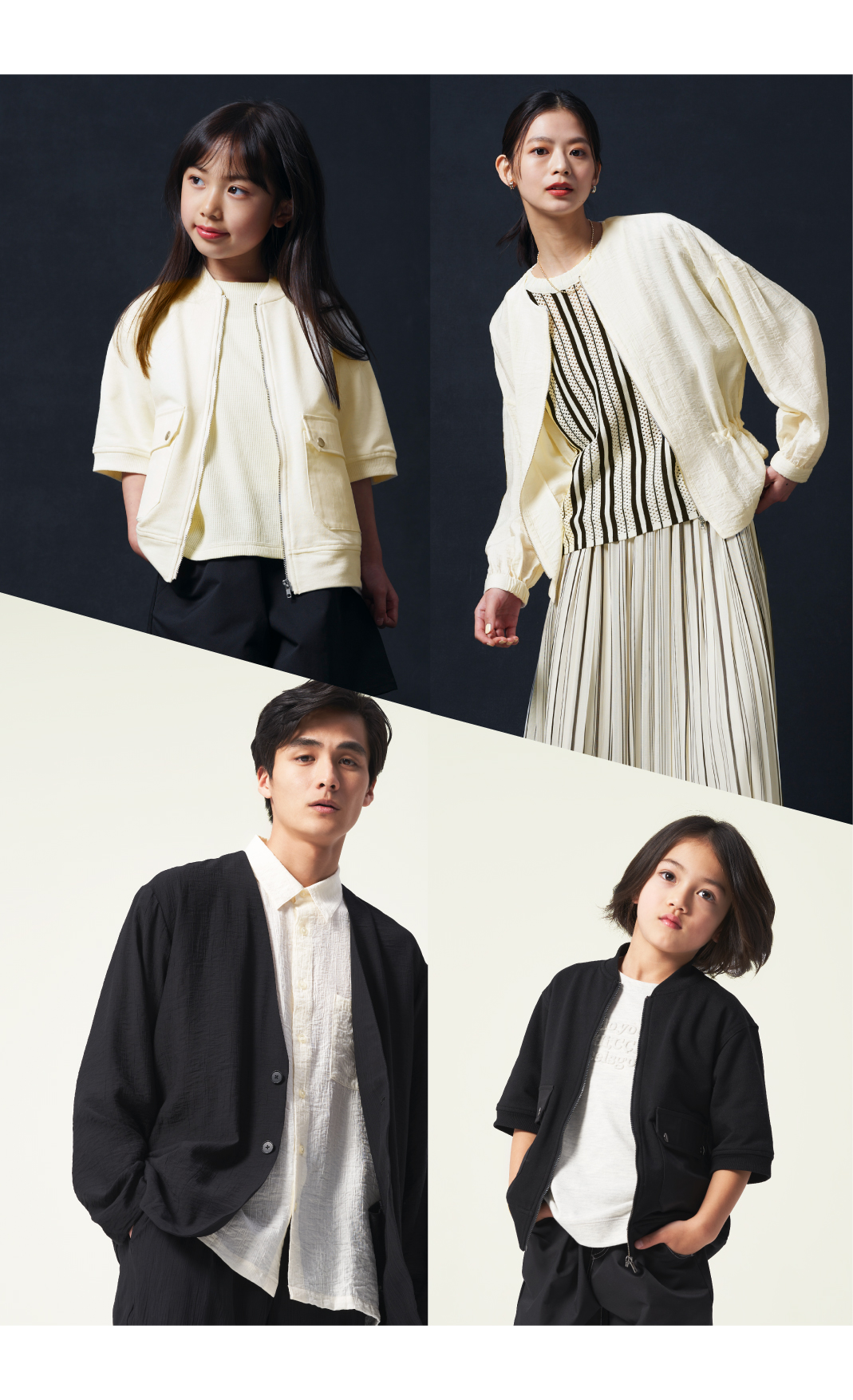 コムサイズム | 4月新商品とキャンペーンのお知らせ☆ | SHOP