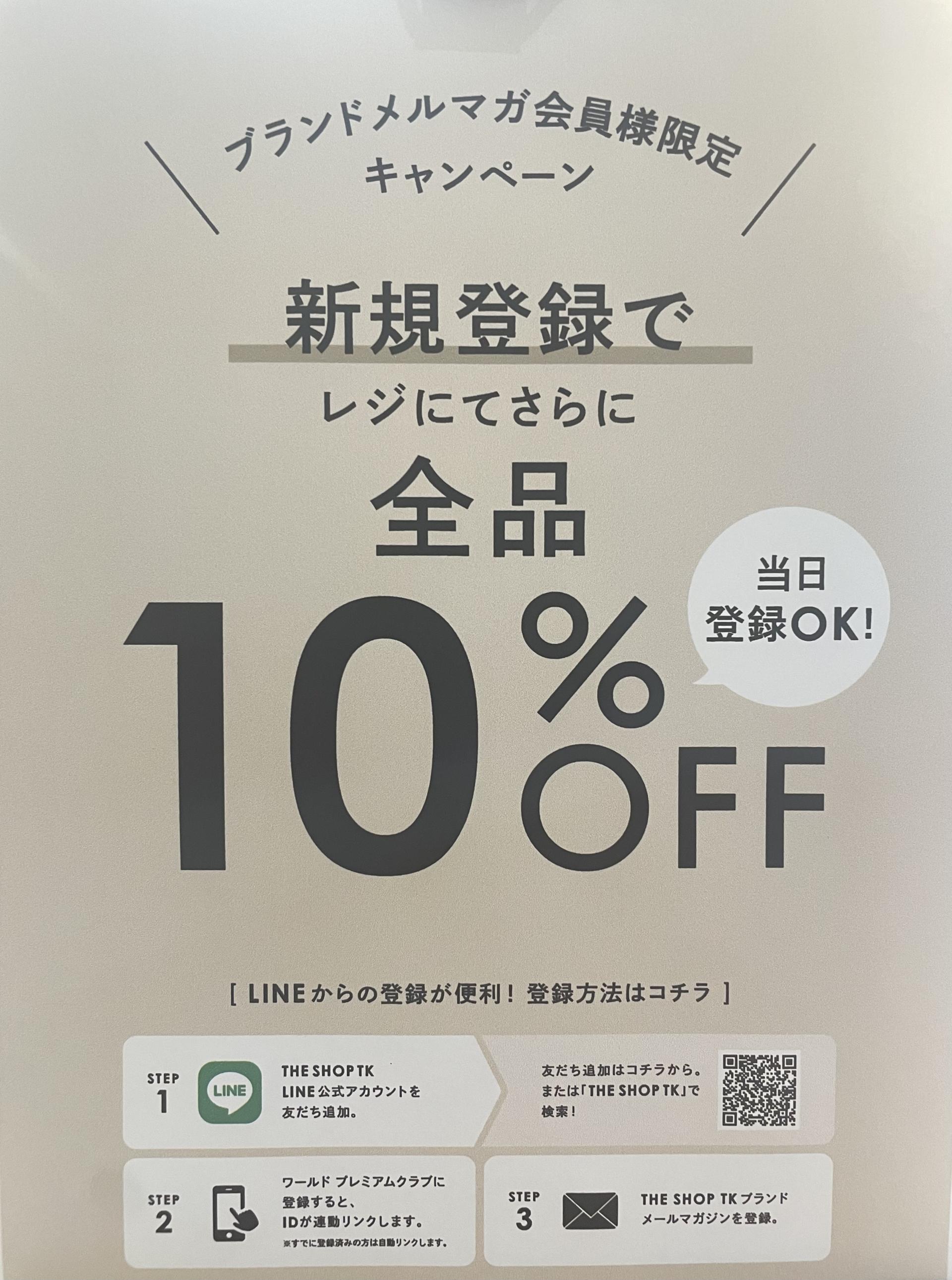 T.K SHOP様へ（T.K様、ハスラーご納車おめでとうございます