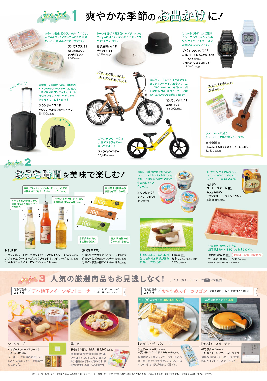 image_3