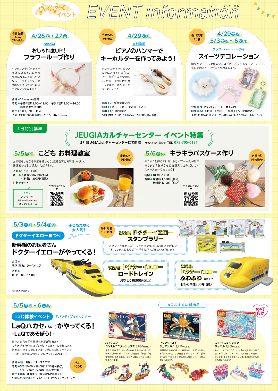 image_4