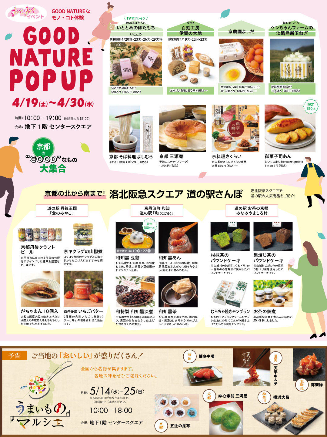 image_5