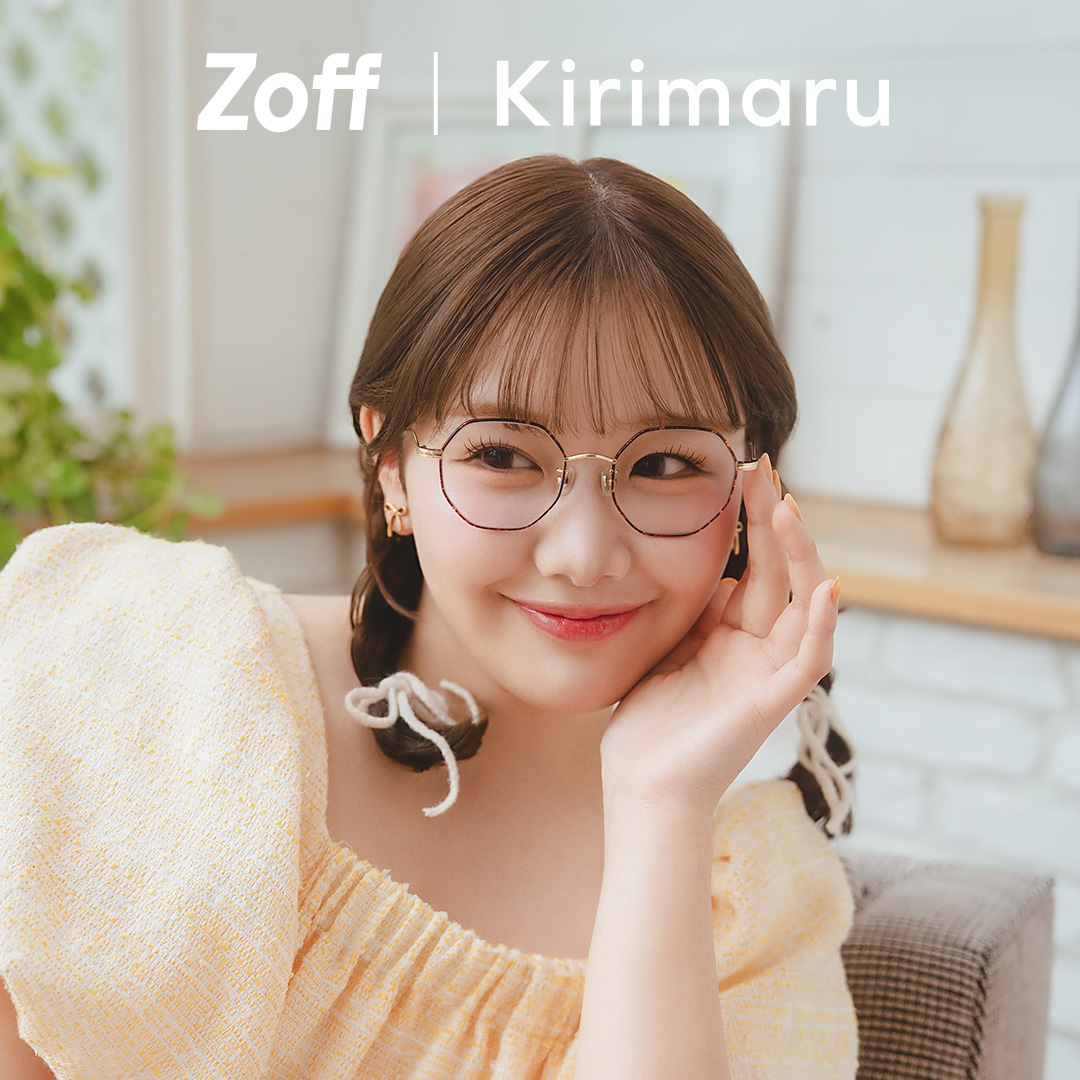 きりまる zoff コラボ メガネ メガネブランド「Zoff」とファッション系クリエイター“きりまる