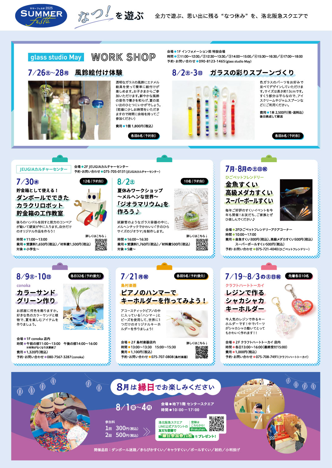 image_4