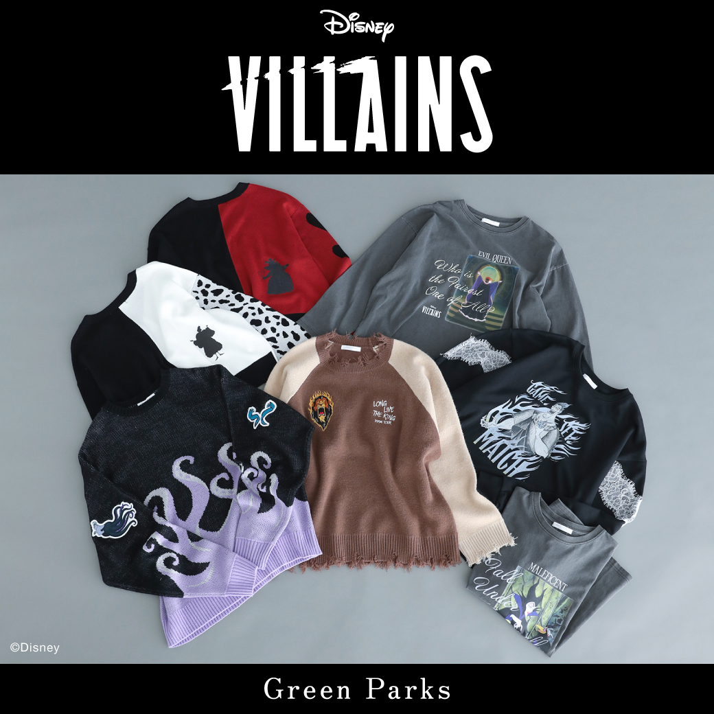 グリーンパークストピック | 【Disney VILLAINS】COLLECTION！！9月16