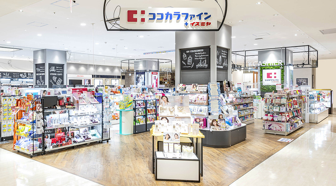 ココカラファイン+イズミヤ