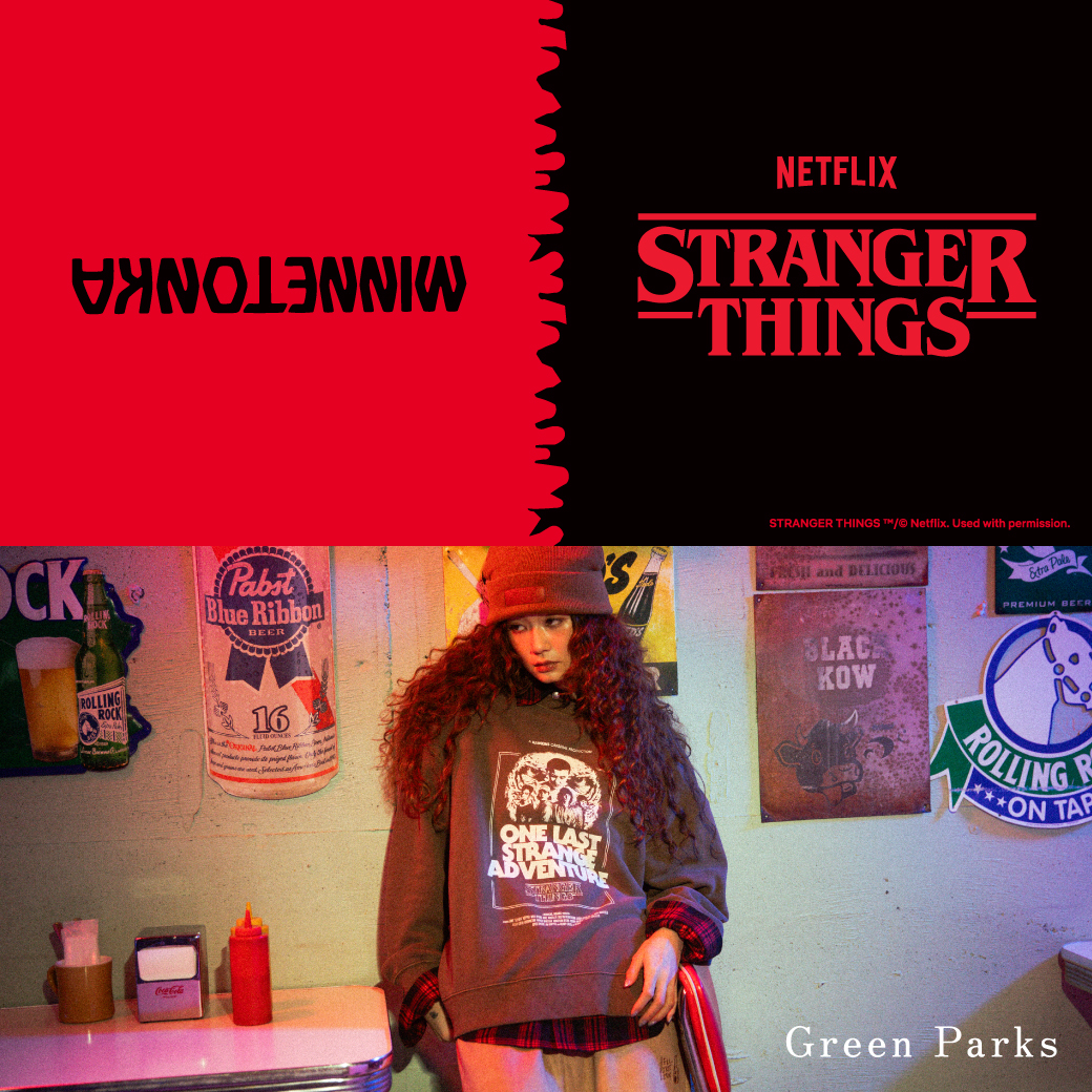 グリーンパークストピック | ☆11月21日発売☆ STRANGER THINGS