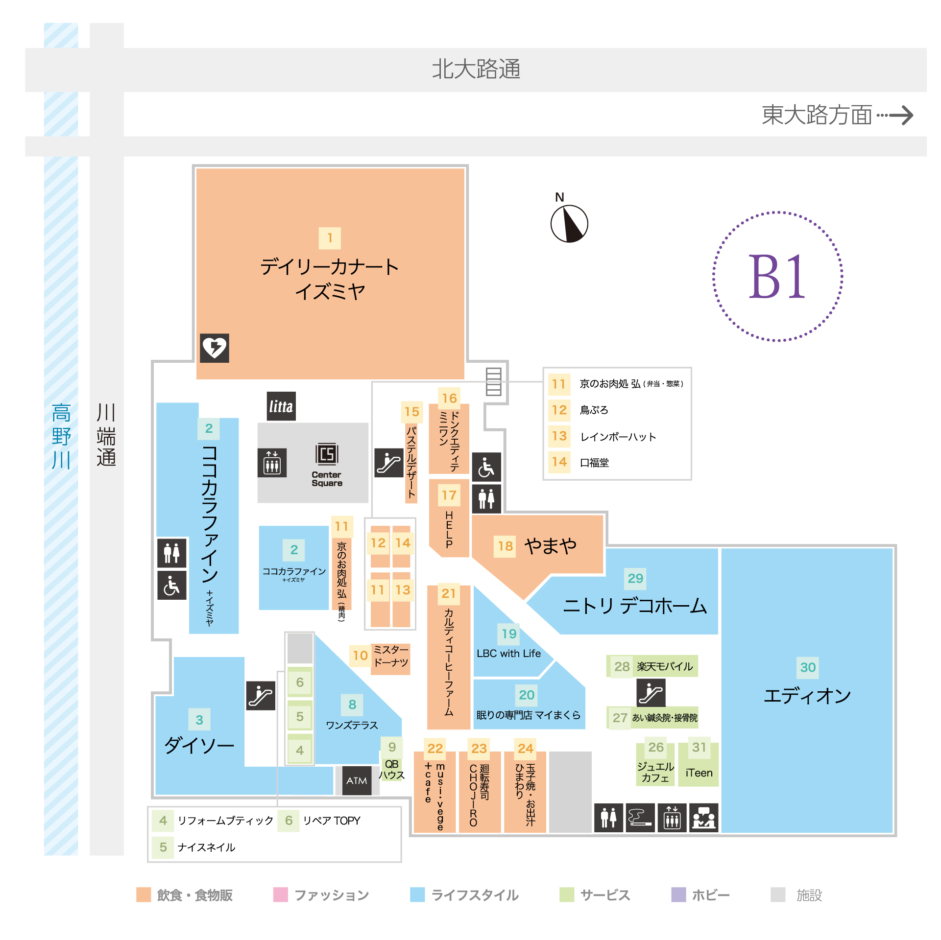 フロアガイド B1