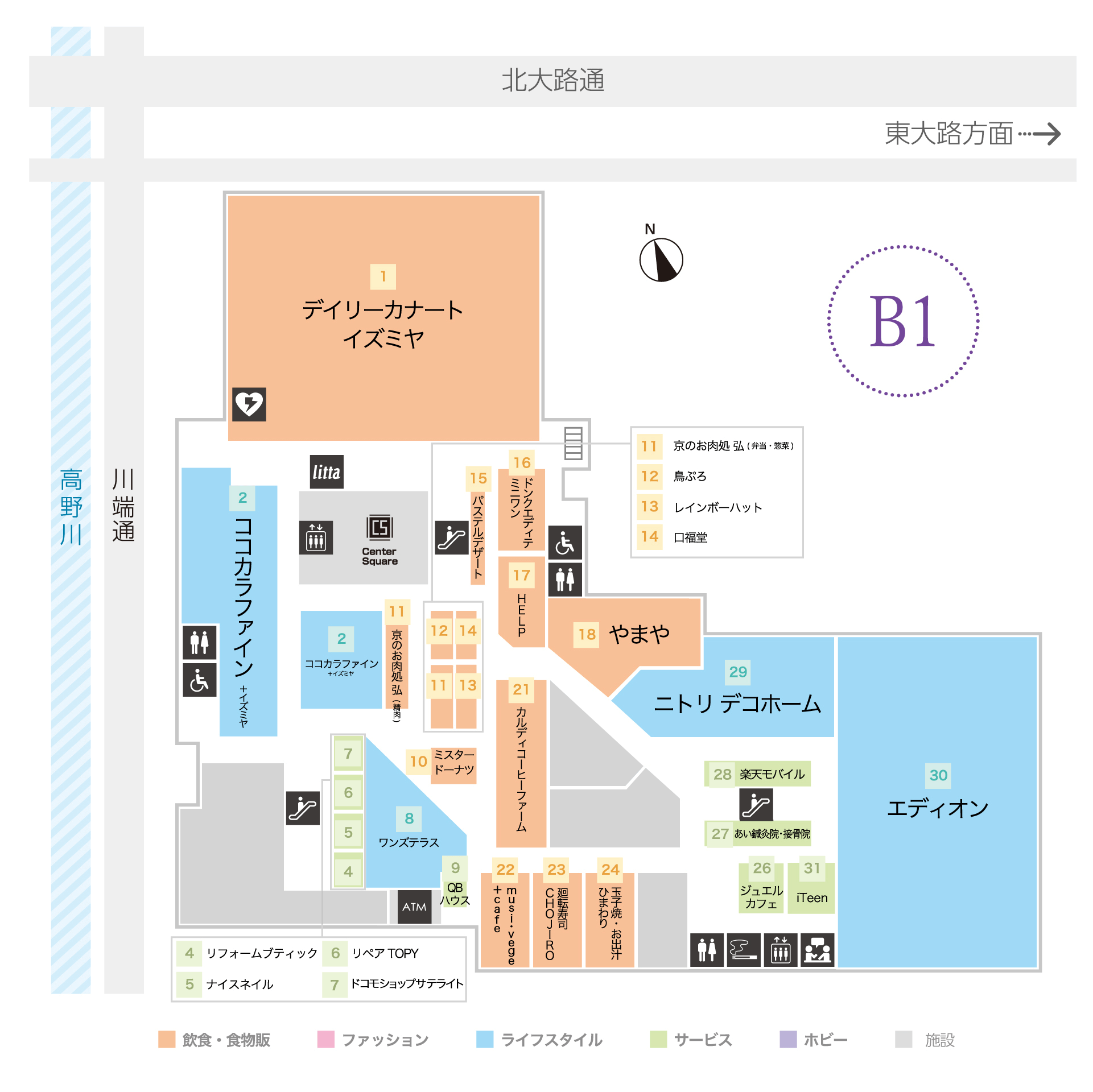 フロアガイド B1