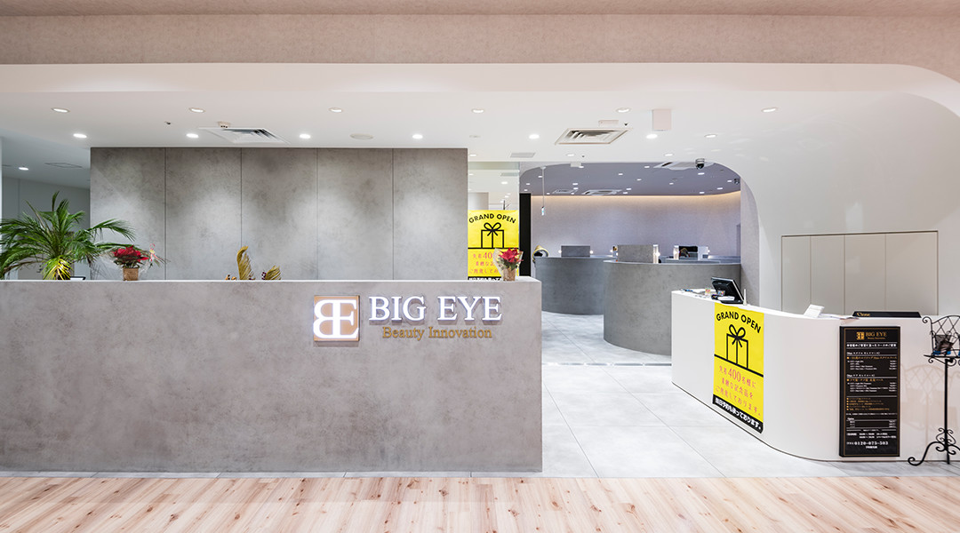 美容室 ビッグアイ 阪急洛北スクエア店