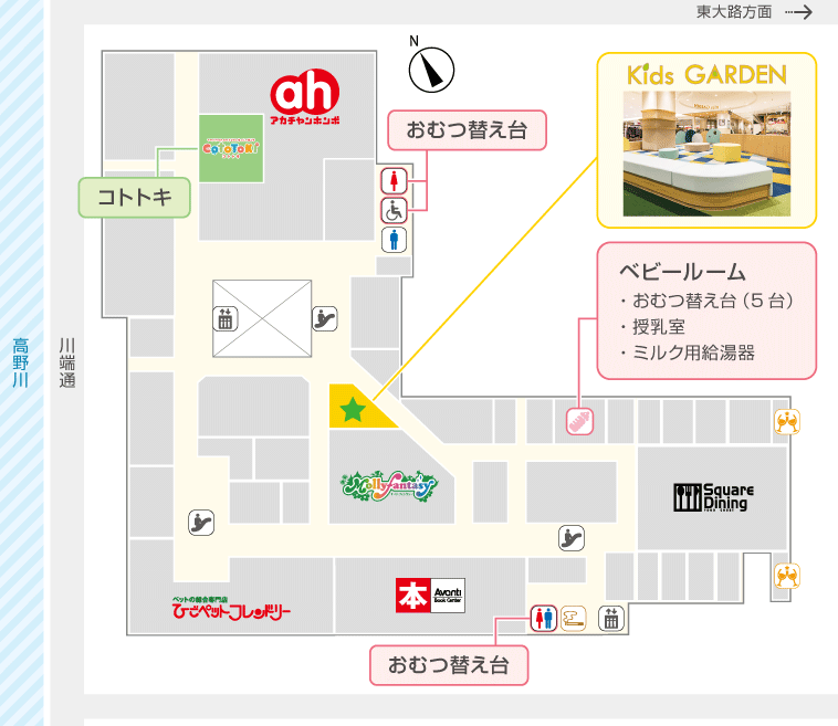 フロアマップ 2F