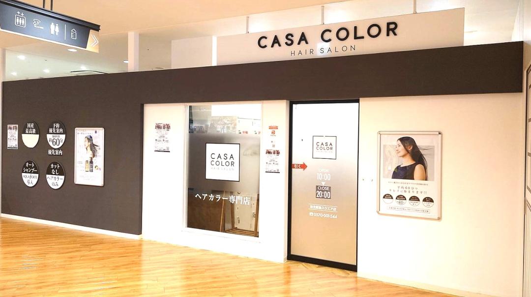 CASA COLOR