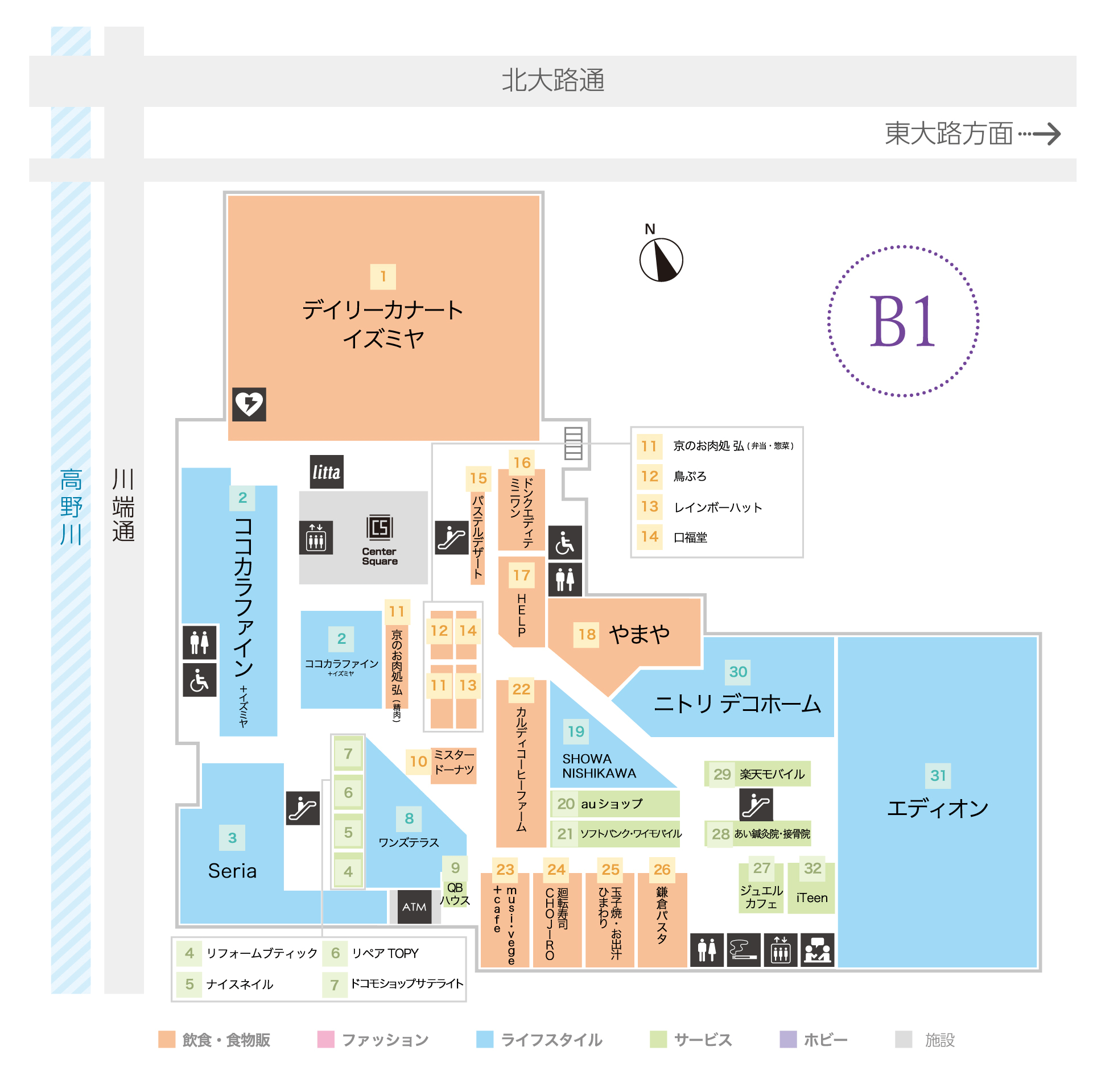 フロアガイド B1