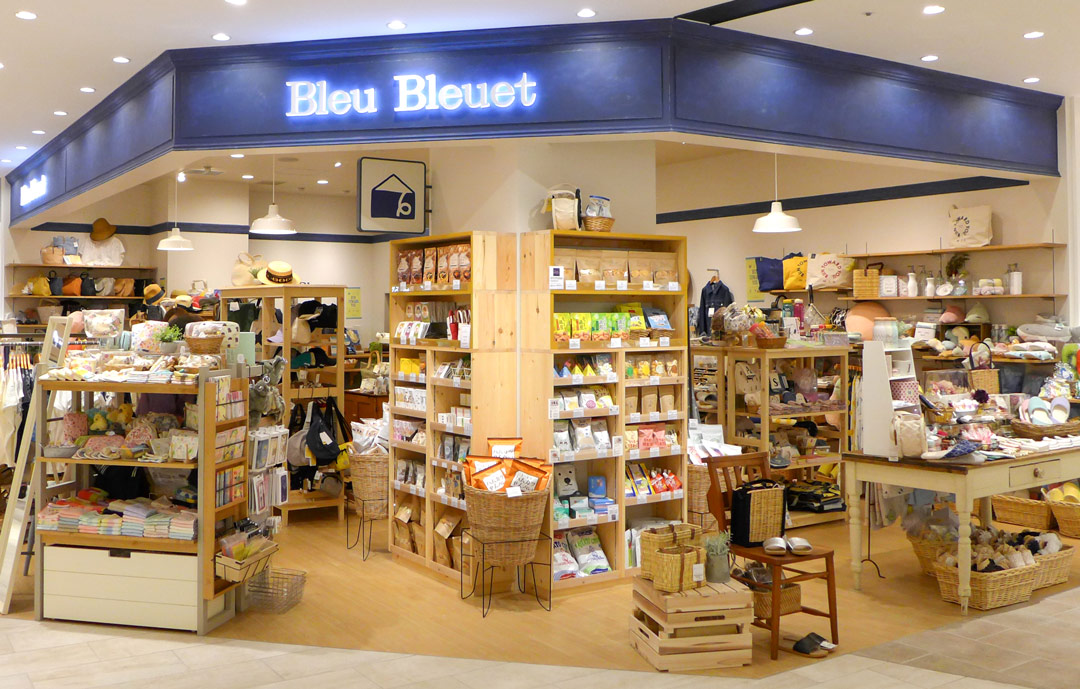 ブルーブルーエ店舗