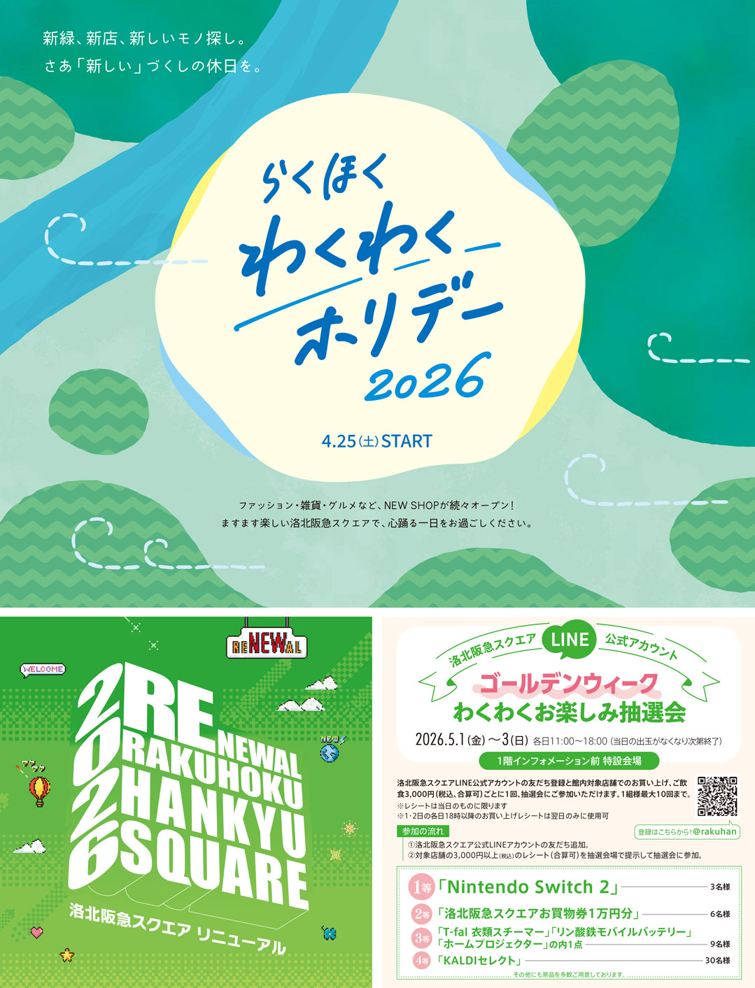 image_2