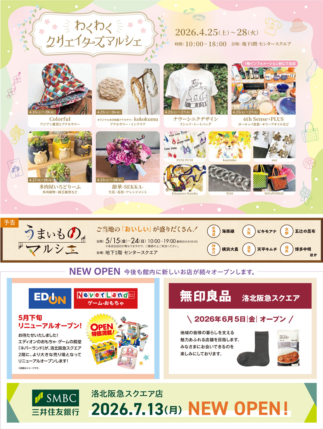 image_5
