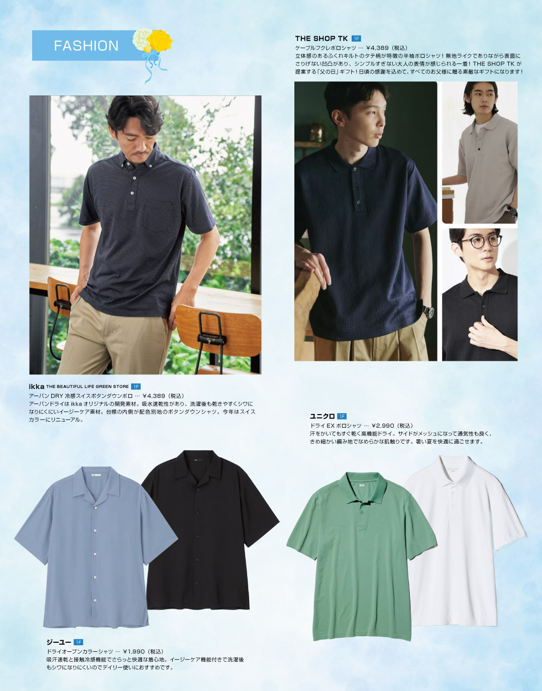 image_5