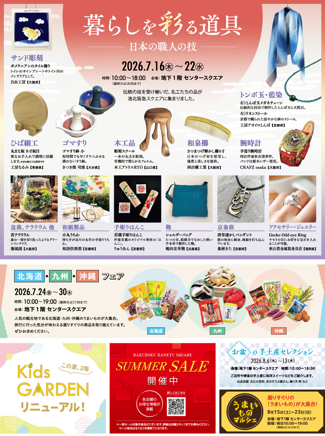 image_5