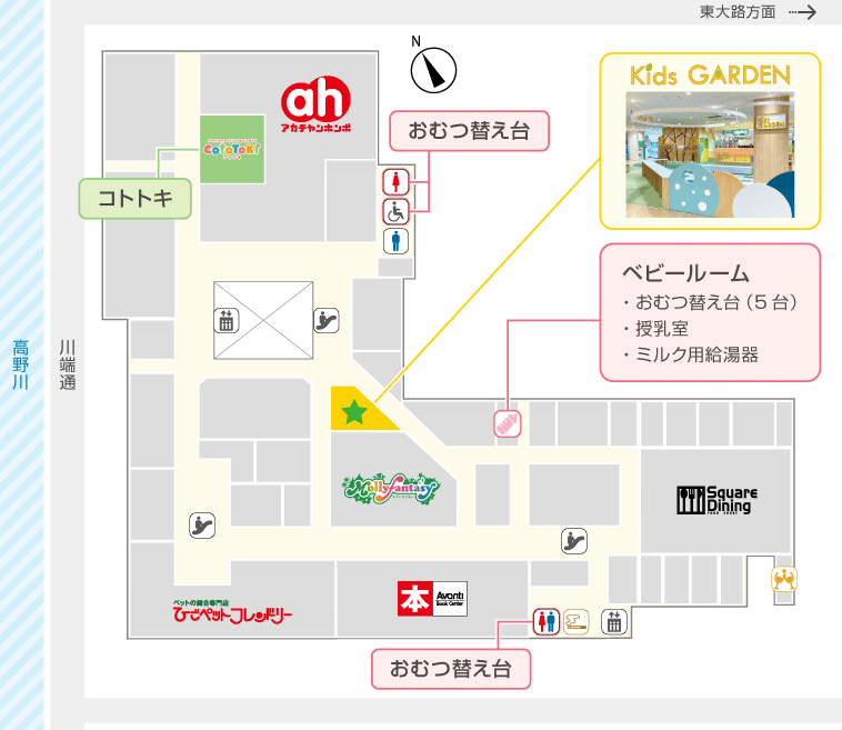 フロアマップ 2F